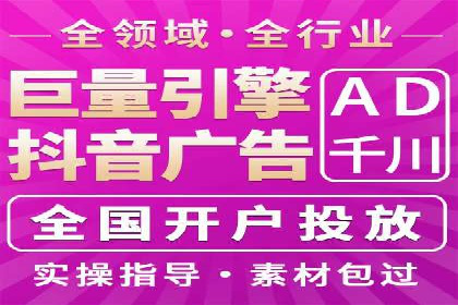 百度推广案例：精准定位用户需求